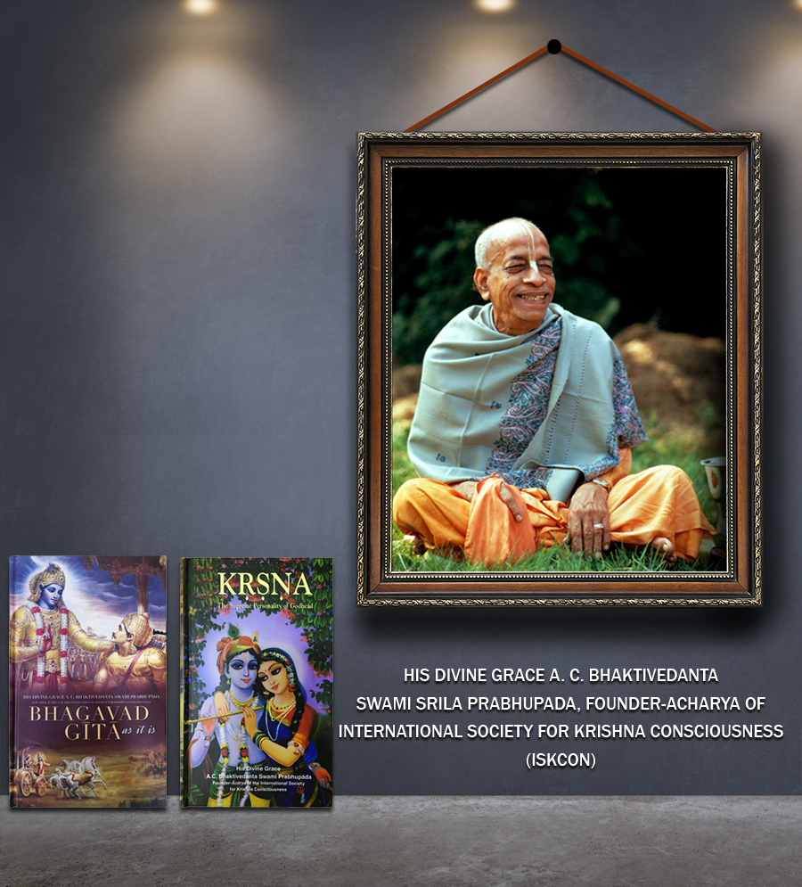 About Acharya